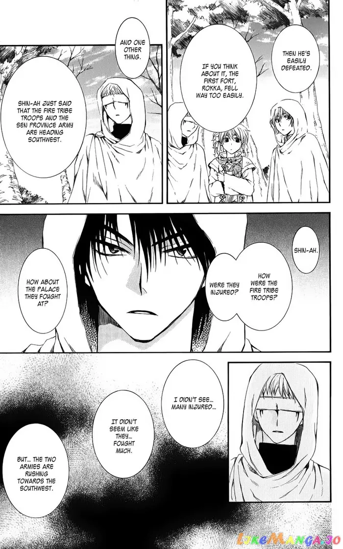 Yona of the Dawn Chapter 69 image 27_optimized